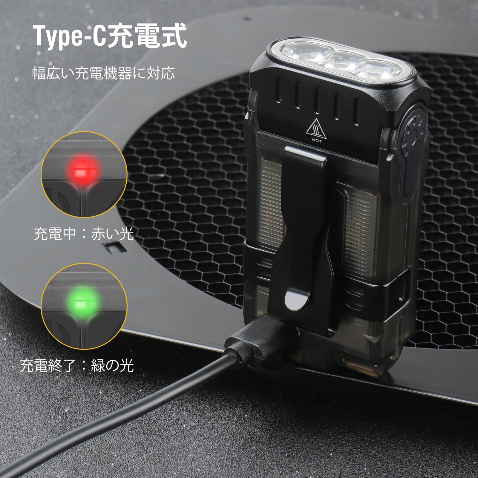 LEDライト 小型 軽量 TypeC充電 PSE 防水 懐中電灯 1200lm 1200lm LEDライト 小型 軽量 TypeC充電 PSE 防水 懐中電灯 その他